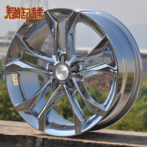 Jun Yuxiang 17 18 19 inch adapting Audi A4L A5 A6L A8L Q3 Q3 Q5 S3 A3 A3 A3