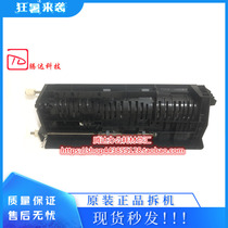 Original Sharp AR 2048 2348 2648 3148 201 S D N paper outlet discharge Assembly