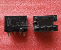 Hongfa relay HF116F-1-024DP-2HTF 2HTW 6 feet 25A 24VDC