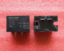 Zettler relay AZ2730-1A-120AET 120VAC