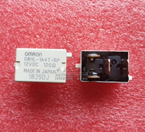 Original Omron Car Relay G8HL-1A4T-RP-12VDC 4 Pins