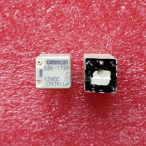 Imported Omron Omron car relay G8K-17SR-12VDC 5 feet new spot