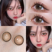 utour Daily throw beauty pupil 30 small diameter 14 official website 10 color contact myopia glasses B box JL