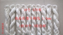 Ink pipe line Ink pipe cotton line Woodworking ink pipe cotton line Engineering put-on ink pipe line