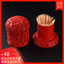 New product Yangzhou lacquerware red carved lacquer household Chinese toothpick box box living room home portable toothpick bucket toothpick jar