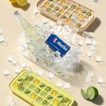 Manufacturers directly supply ice refrigerator freezer mold household ice-making box presses food grade silicone ice box