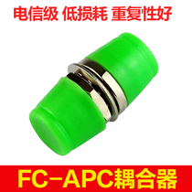 Optical fiber coupler FC-PC small D single-mode fiber flange lc duplex flange fiber optic adapter SC to lc ceramic ferrule round rotation square flange fc optical attenuator telecom class