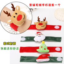 Curious Christmas patting circle Plush bracelet Christmas childrens small gift creative Christmas tree hat Old man fawn