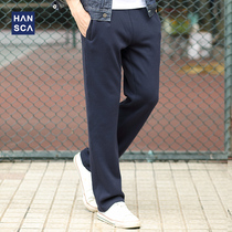 Hanska autumn and winter loose straight sports pants mens velvet thickened plus size knitted casual wide-leg trousers