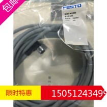 MEBU-M12W8-K-5-N-N-LE8