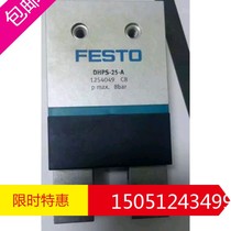 DHPS-25-A FESTO second hand in the second hand