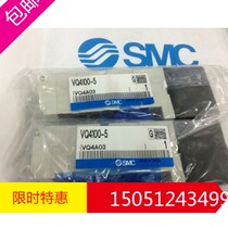 VQ4000-15 new original