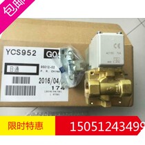 VXD232BZ2CXB new original