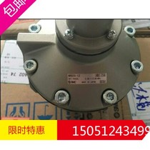 The new original dress for the AR825-12