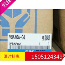 VBA40A-04GN new original