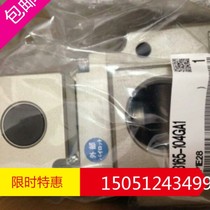 The new original dress for the VP3165-104GA