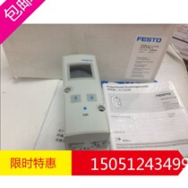 VPPM-6L-L-1-G18-016H-VIN-CI-558