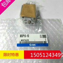 MXP10-10MXP10-20MXP10-30 new original