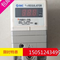 ITV2011-212L import disassemble proportional valve