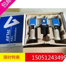 Original assembly Yad polite source processor GC400 600