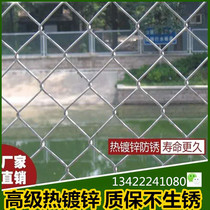 Niu fence galvanized barbed wire fence net dog steel wire mesh breeding fence outdoor chicken protective fence