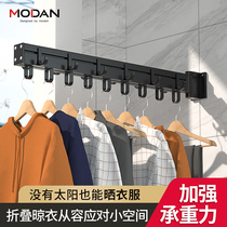 The Nordic simple stealth clothesline indoor gua yi sheng balcony laundry artifact toilet to dry clothes rack Q