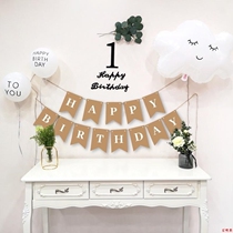 New birthday party decoration atmosphere layout of kraft paper letter birthday happy fishtail pull flag