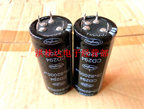 25V82000UF 35X80 CD294 series 4 feet 4P original Jianghai electrolytic capacitor 82000UF25V