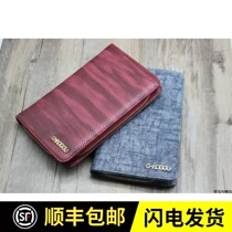 Tide hook ring needle knitting kit crochet bag blue-gray red ring needle bag