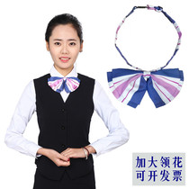 Imprinted Korean version of professional dress girls graduation bank uniform bow tie tie shirt accessories women
