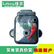 Single cylinder new diesel engine BH165F accessories Hunan Binhu Zhengbin Jinggangshan cylinder decompression cover Assembly aluminum shell