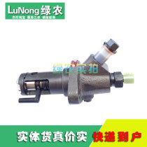 Full series of air-cooled single-cylinder small diesel engine BH175F accessories high pressure oil pump Hunan Binhu Zhengbin Jinggang Mountain