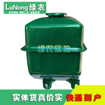 Full series of air-cooled single-cylinder small diesel engine BH175F fuel tank light parts Hunan Binhu Zhengbin Jinggang Mountain