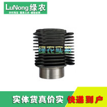 Full series of air-cooled single-cylinder small diesel engine BH175F cast iron cylinder liner parts Hunan Binhu Zhengbin Jinggang Mountain