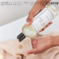 THE LAUNDRESS clothes stain removing liquid to oil stains perspiration juice red wine coffee urine stains wool stains