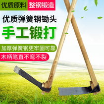 Shaking agricultural forging long-handled iron hoe head farming planting vegetables digging bamboo shoots spring steel strips hoeing and weeding agricultural tools