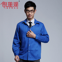 Silver coral radiation-proof work clothes Silver fiber radiation-proof shirt mens anti-electromagnetic wave clothes SHD013