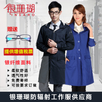 Silver coral mens coat tooling radiation-proof work clothes double-layer radiation-proof clothing for men and women SHD002