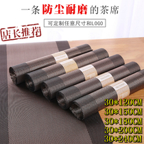 Taiwan tea flag waterproof tea mat Tea curtain Tea table insulation mat Table flag table mat extended cloth mat Tea accessories hot sale