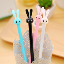 Candy Changeared Rabbit Cartoon Creative Medium Pen Ink Pen Sign Pen Black Pen Student Stationery Gift