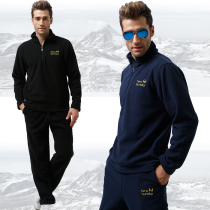 Taier Sen Skye outdoor spring and autumn warm fleece jacket mens long-sleeved half-chest zipper pullover running suit home clothes
