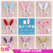1 Easter Animals Performance Head Accessories Cute Little White Rabbit ear head stirrup collar tail Three sets