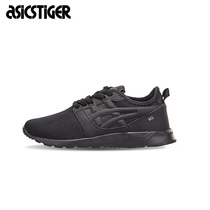 ASICS Tiger childrens shoes boys breathable cushioning shoes 3-7 years old GEL-LYTE 1194A006