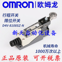 OMRON D4V-8108SZ-N Stroke Switch WLCA12-2 2N TH WLNJ-Q HL-5030