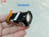 200 digital camera lenses (including a pair of stepper motor slides with push block tube positive)Inventory