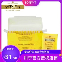  Twinings Chuanning Qinxiang lemon fruity black tea leaves 25 bags of tea bags Imported tea