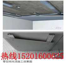 Gypsum board ceiling accessories 50 pay bone hanging parts connecting parts Buckle card parts in the hanging in the hanging national standard space-saving price