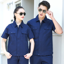 Pure cotton summer short sleeve overalls set mens thin long sleeve labor insurance clothing wear-resistant auto repair welder factory clothing customization