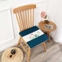 New Chinese-style removable chair cushion square dining room seat cushion students with cold and damp fart cushion high play office cushion