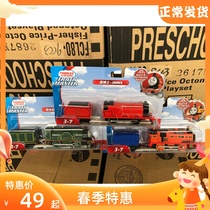 Thomas Little Train and Friends of Rail Master Series Basic Electric Train for Childrens Toys BMK87